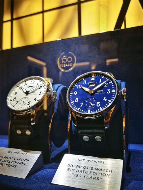 iwc schaffhausen 150 anni.